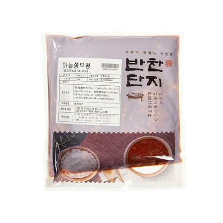 반찬단지 마늘쫑무침(마늘쫑56.54% 1Kg/EA) 업소용 반찬