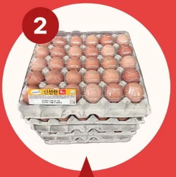 특란(5판단위_60g*30입_5개입 1.8Kg/EA) 이미지