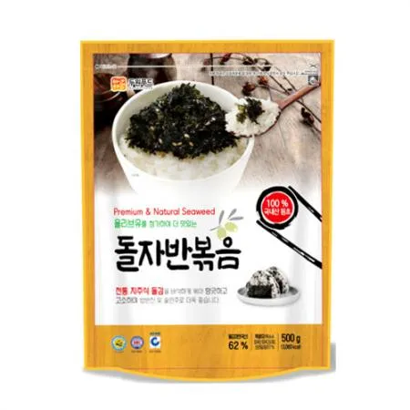 김자반볶음(돌김 500g/EA)/국내산 [원산지: 상세설명참조]