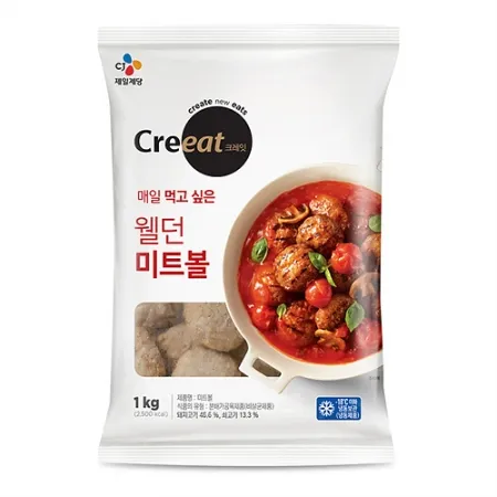 ★제당 초특가★크레잇 미트볼(New_24g*41±2개입 1Kg/EA) 이미지