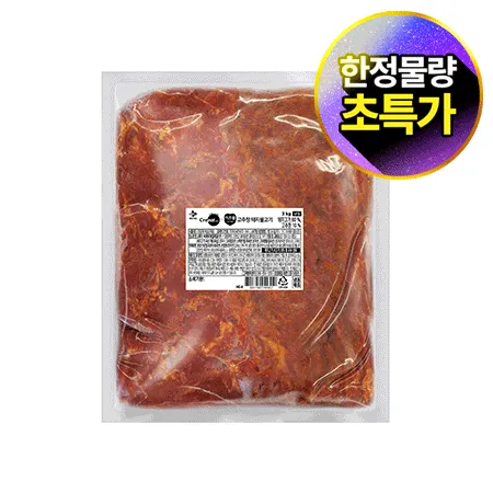★제당 초특가★ 크레잇X이츠웰 고추장돼지불고기(3Kg/EA) 한돈 불고기