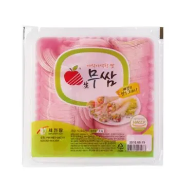 세천팜 쌈무(핑크 2.8Kg/EA) 업소용 반찬