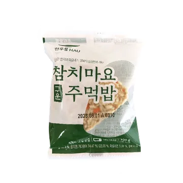 한우물 참치마요구운주먹밥(100g*40입 4Kg/BOX)