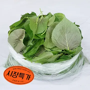 ★매일시장특가★ 깻잎바라(500g/EA) 야채 초특가 깻잎