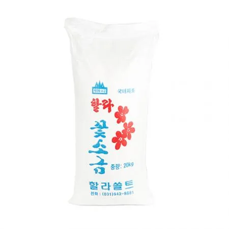 인천할라 꽃소금(20Kg/EA)