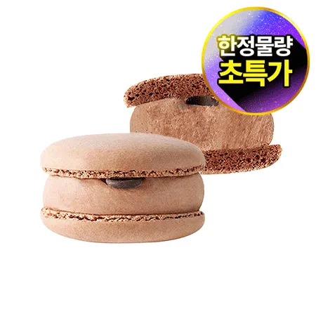 더블스윗 마카롱(초코_18g*30입 540g/EA)