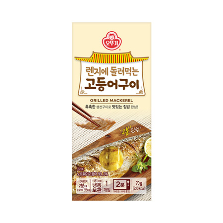 오뚜기 렌지에돌려먹는고등어구이(70g/EA)