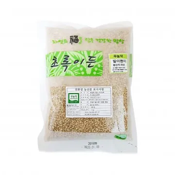 발아현미(친환경 1Kg/EA)/국내산