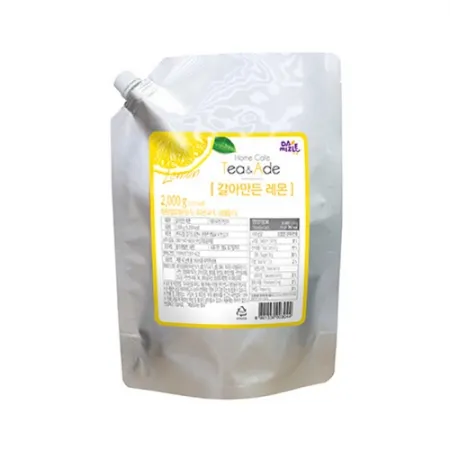 다미즐 갈아만든레몬(2Kg/EA)