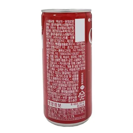 롯데칠성 실론티(캔_240ml 240g/EA)x30 이미지