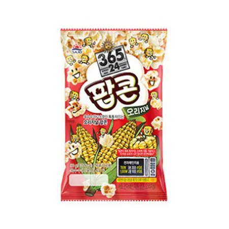 사조 팝콘오리지널(70g/EA)