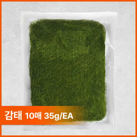 감태(10매 35g/EA)/국내산