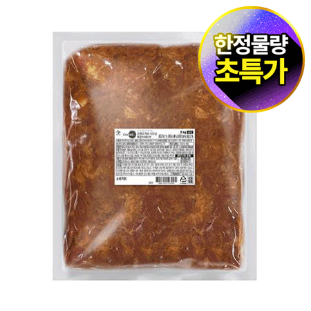 ★제당 초특가★크레잇 허브 시즈닝 폭찹스테이크(3Kg/EA)