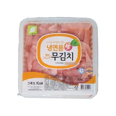 웰빙 냉면김치(핑크 2.8Kg/EA)  업소용 반찬 냉면무