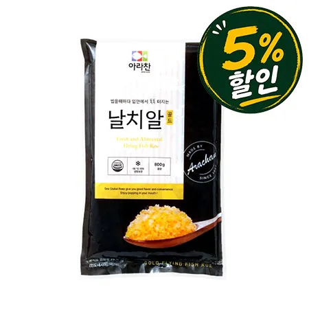 [5%쿠폰] 아라찬 날치알(골드 800g/EA)
