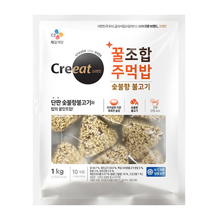 크레잇 꿀조합주먹밥(숯불향불고기 1Kg/EA)