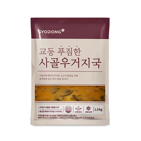 교동 푸짐한사골우거지국(스트레이트 1.5Kg/EA)