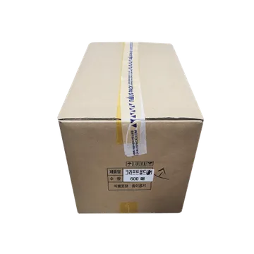 몰드트레이(크라프트_100*60*H45_소_100입 EA)