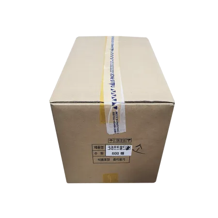 몰드트레이(크라프트_100*60*H45_소_100입 EA)