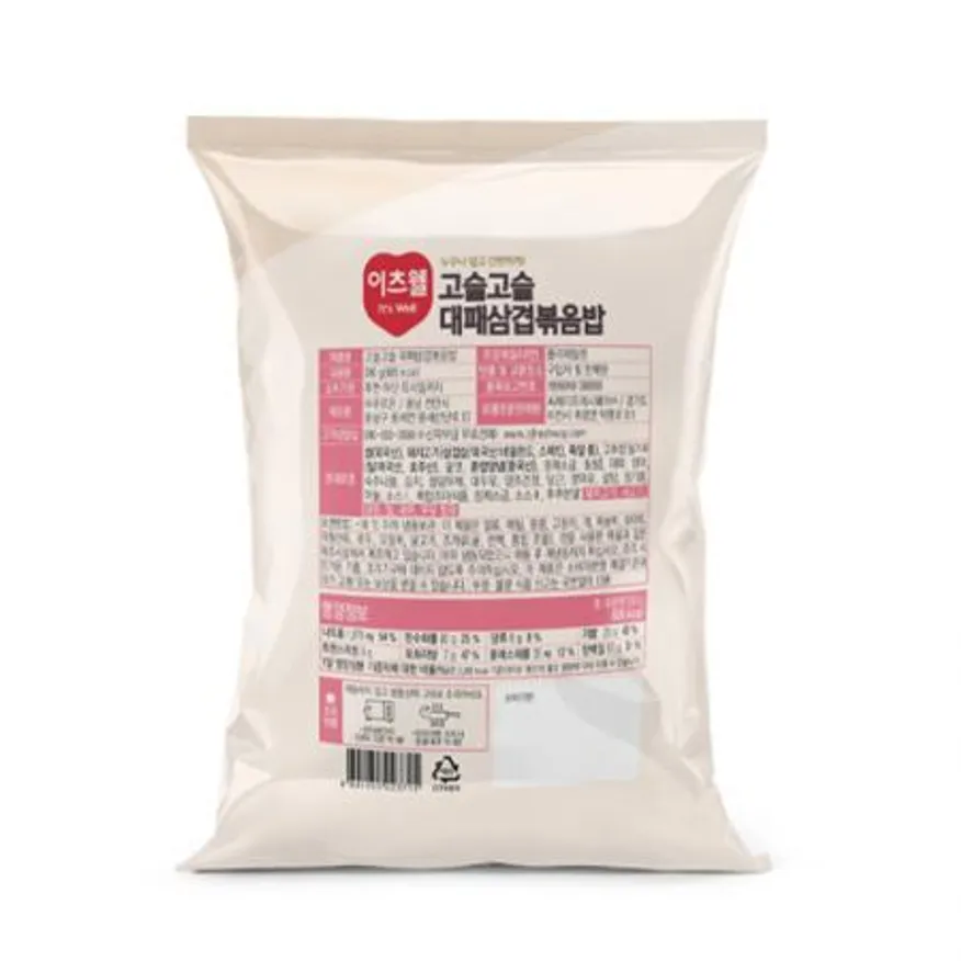 이츠웰 고슬고슬대패삼겹볶음밥(300g/EA) 볶음밥 이미지