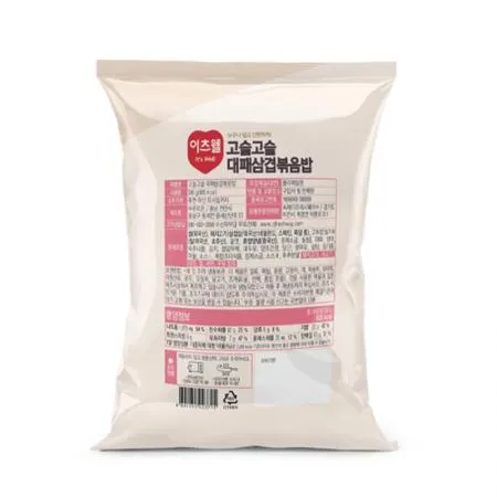 이츠웰 고슬고슬대패삼겹볶음밥(300g/EA) 볶음밥 이미지