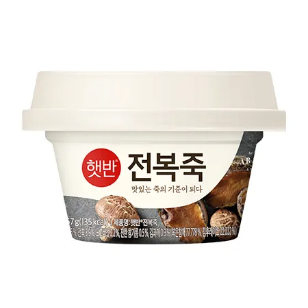 햇반 전복죽(267g/EA)