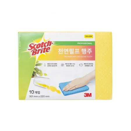 스카치브라이트 행주(천연펄프_노란색_301*220mm_10입 EA)