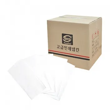 팜파스 디너냅킨(흰색_무지_2겹_2000매 BOX)