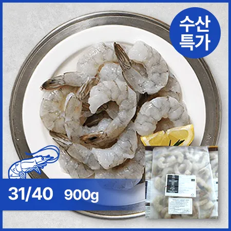 ♥ 수산특가 ♥ 생칵테일새우(꼬리가 있는 새우 PDTO_31/40 페루산 900g/EA) 냉동새우 새우