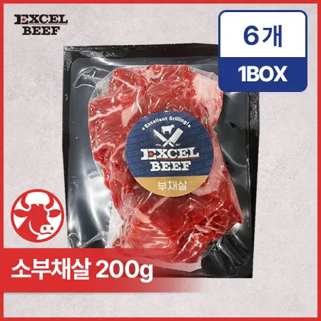 EXCELBEEF 소부채살(CH 찹스테이크용 200g/EA)/엑셀비프