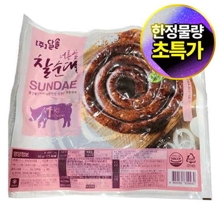 ★초특가★ 달솔 너른골찰순대(통 1Kg/EA)