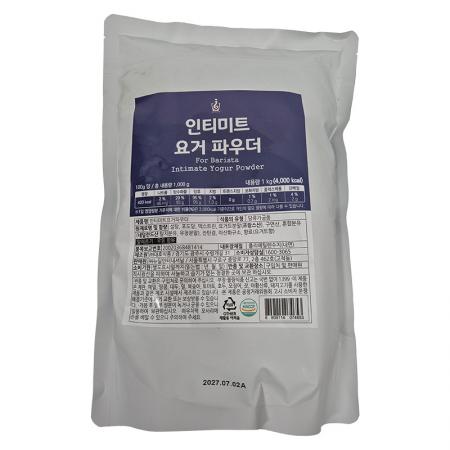 인티미트 요거트파우더(1Kg/EA)