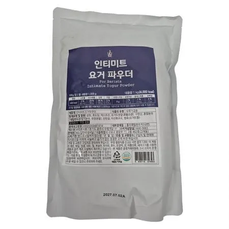 인티미트 요거트파우더(1Kg/EA)
