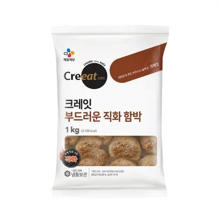 ★제당 초특가★크레잇 부드러운직화함박(100g*10입 1Kg/EA) 함박스테이크