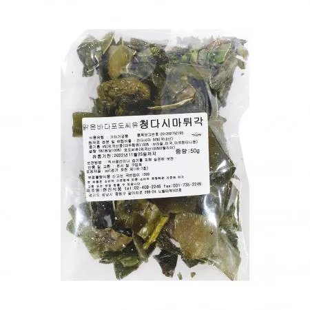 다시마튀각(50g/EA)/국내산 [원산지: 상세설명참조]