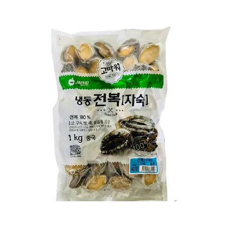 JH 전복(자숙_40미 1Kg/EA)