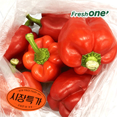★매일시장특가★ 프레시원 빨강파프리카(1Kg/EA) 초특가 채소 야채 파프리카