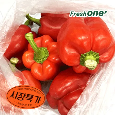 ★매일시장특가★ 프레시원 빨강파프리카(1Kg/EA) 초특가 채소 야채 파프리카