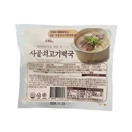 온해온 사골쇠고기떡국(240g/EA)