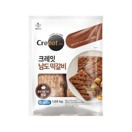 ★제당 초특가★크레잇 남도떡갈비(78±3g/개_박스8입 1.05Kg/EA) 너비아니 산적
