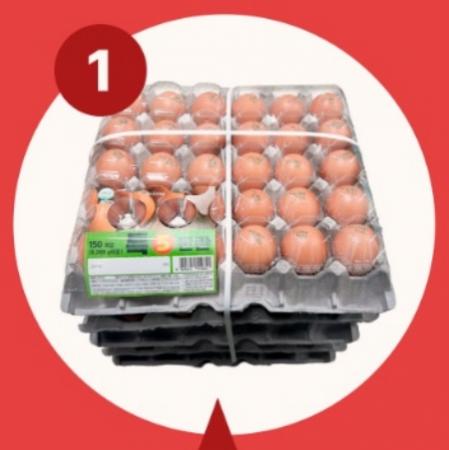 ★판당 8,170원★ 특란(5판단위_60g*30입_5개입 1.8Kg/EA)