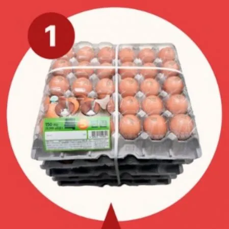 ★판당 8,650원★ 특란(5판단위_60g*30입_5개입 1.8Kg/EA)
