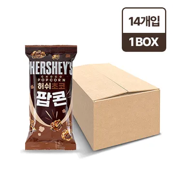 허쉬 초코팝콘(50g*14ea 700g/BOX)