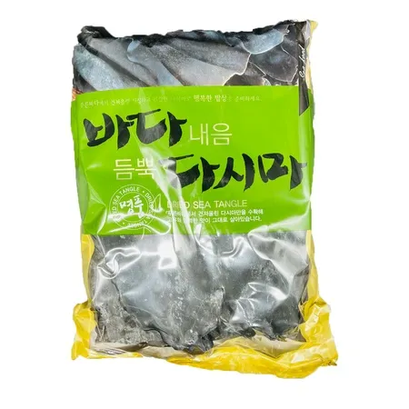 건다시마(뿌리 1Kg/EA)