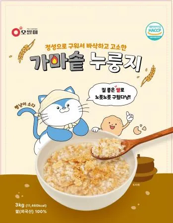 엄선 가마솥누룽지(외국산 3Kg/EA)