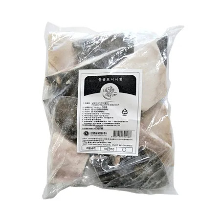 가자미(SNH_내장제거_90~110g/토막 1Kg/EA)/러시아산