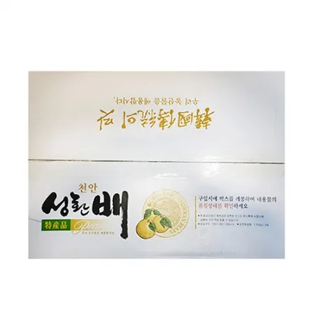 배(상품 26~30과 15Kg/BOX)/국내산 [원산지: 상세설명참조]