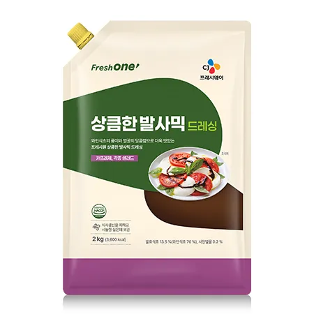 프레시원 발사믹드레싱(2Kg/EA)