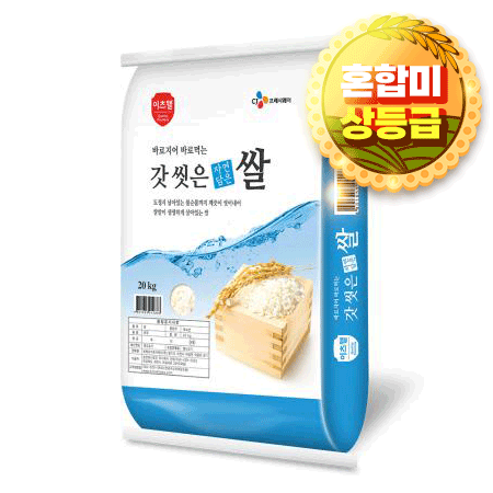 ★초특가★ 이츠웰 갓씻은자연담은쌀(20Kg/EA) 혼합미 쌀 백미