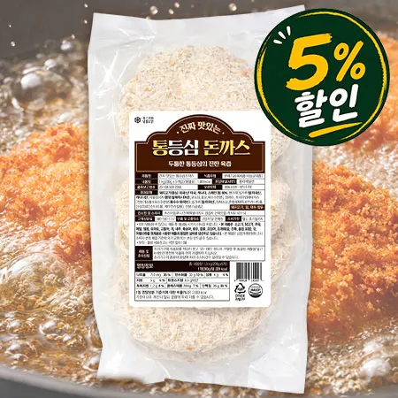 [5%쿠폰] 맛있는 통등심 돈까스 (200g*5입 1Kg/EA)